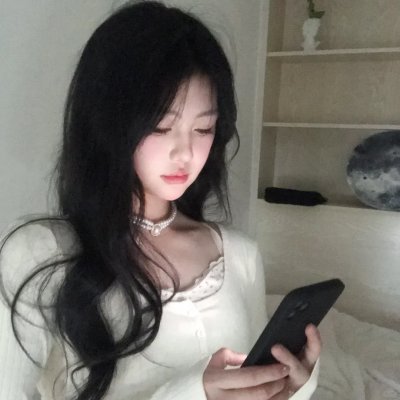画里真真
